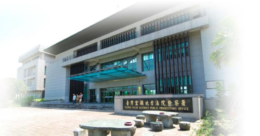 全台首宗「空拍機投毒案」 宜蘭農場主遭求重刑